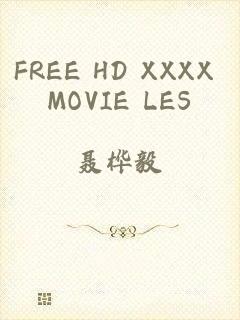 FREE HD XXXX MOVIE LES